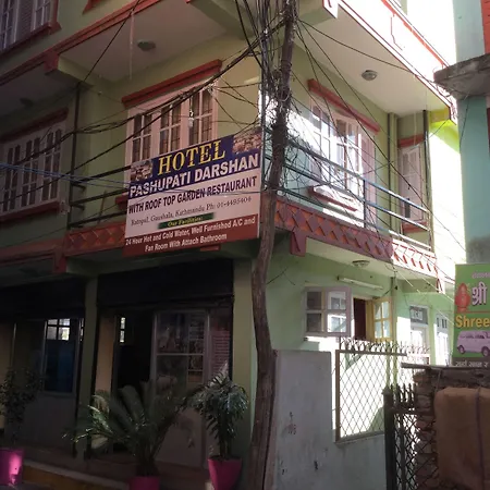 Pashupati Darshan Hotel
